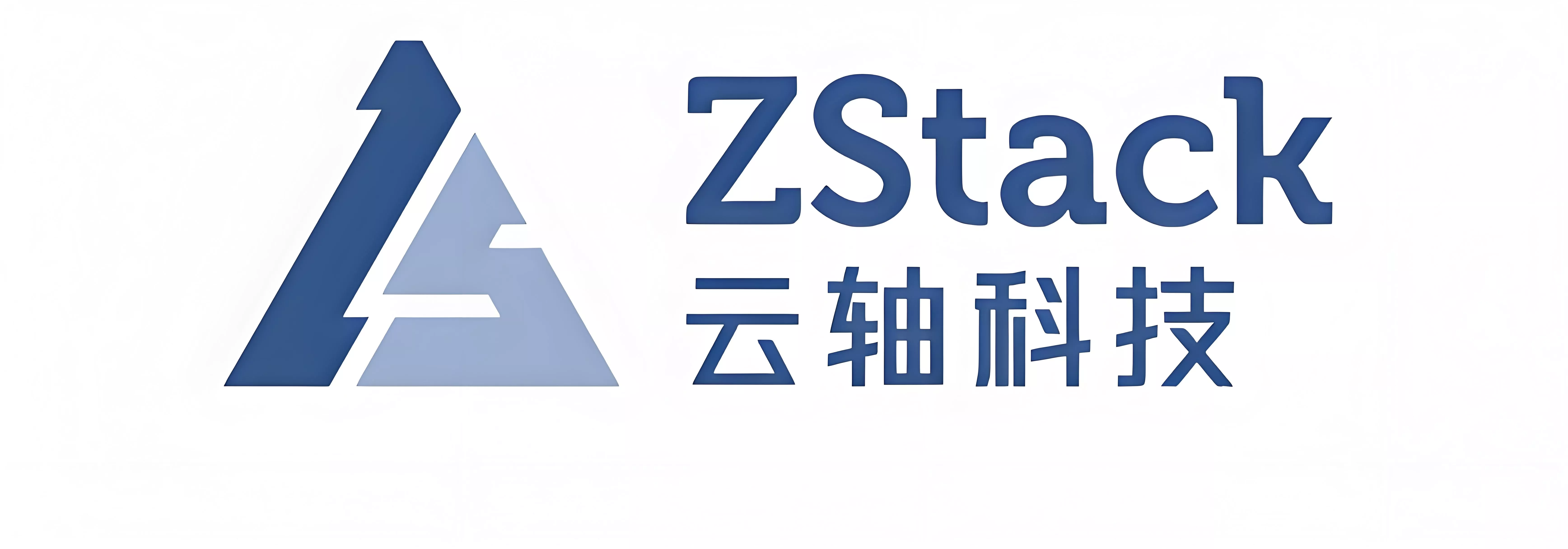 精容数安