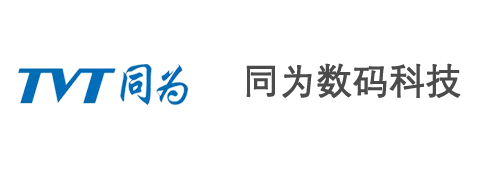 同为数码