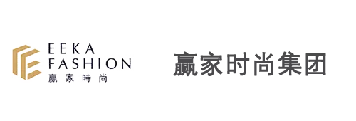 赢家时尚