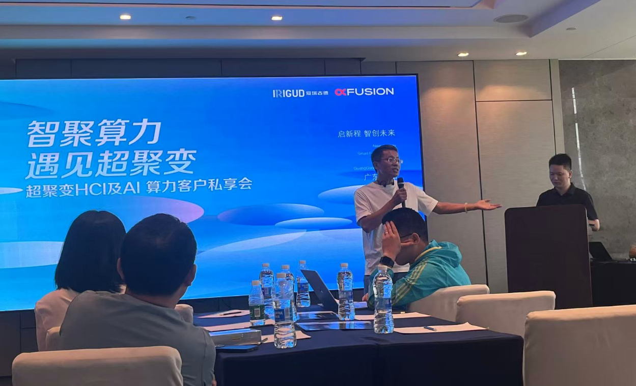 微信图片_20260703151632.png
